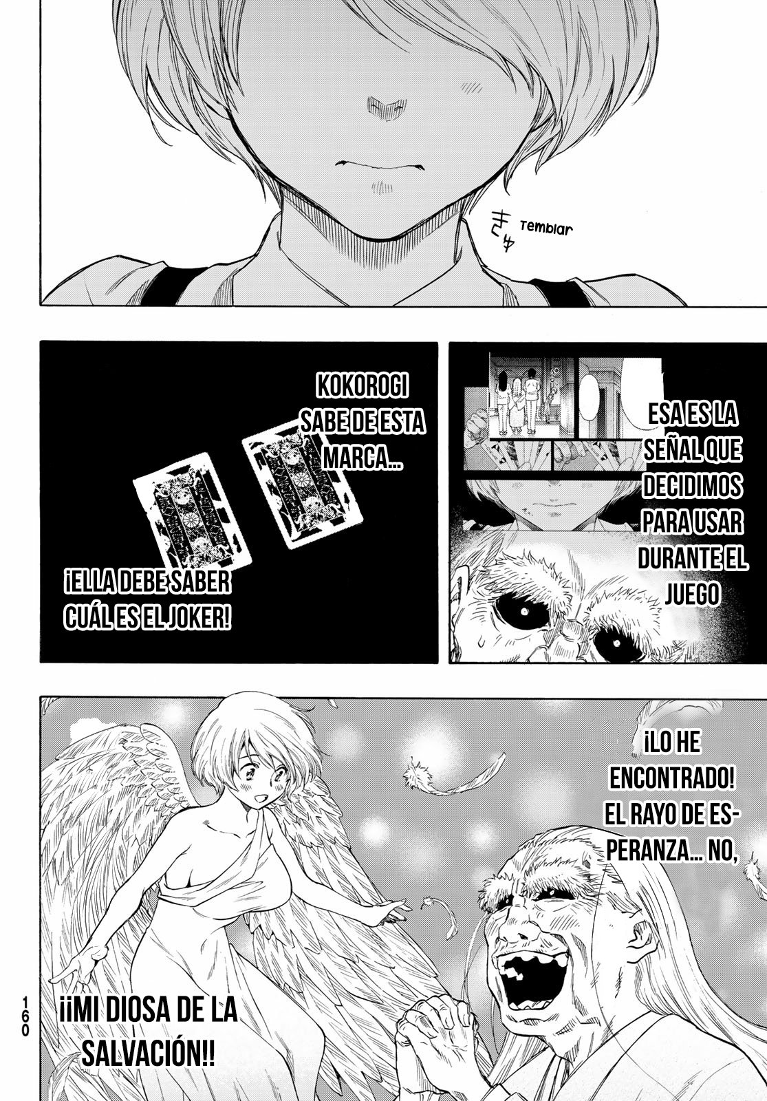 Read Tomodachi Game (es) Manga Online