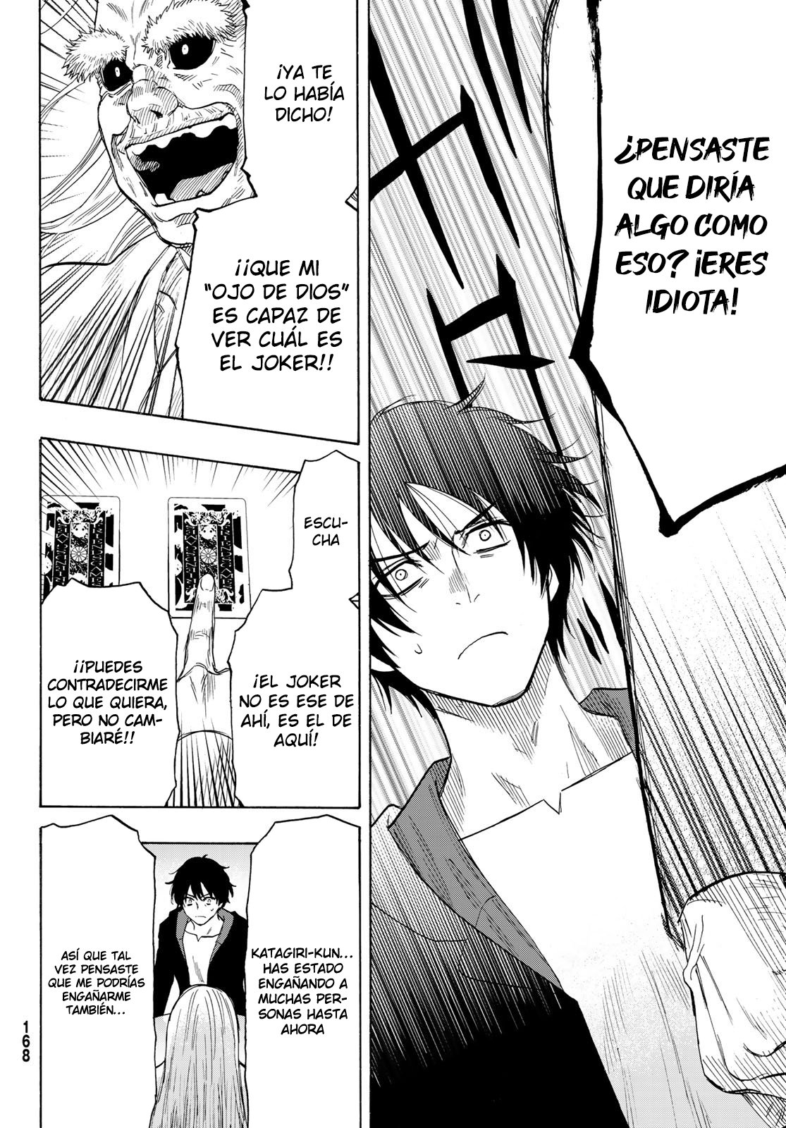 Read Tomodachi Game (es) Manga Online