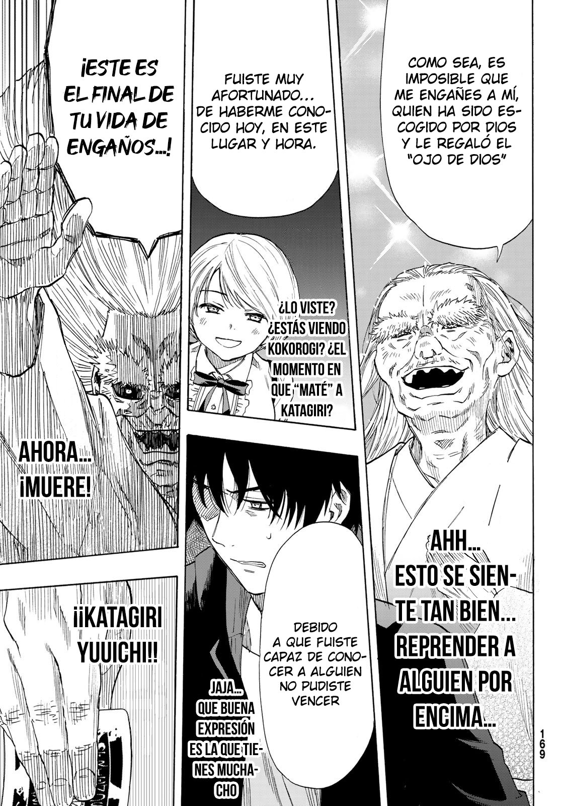 Read Tomodachi Game (es) Manga Online