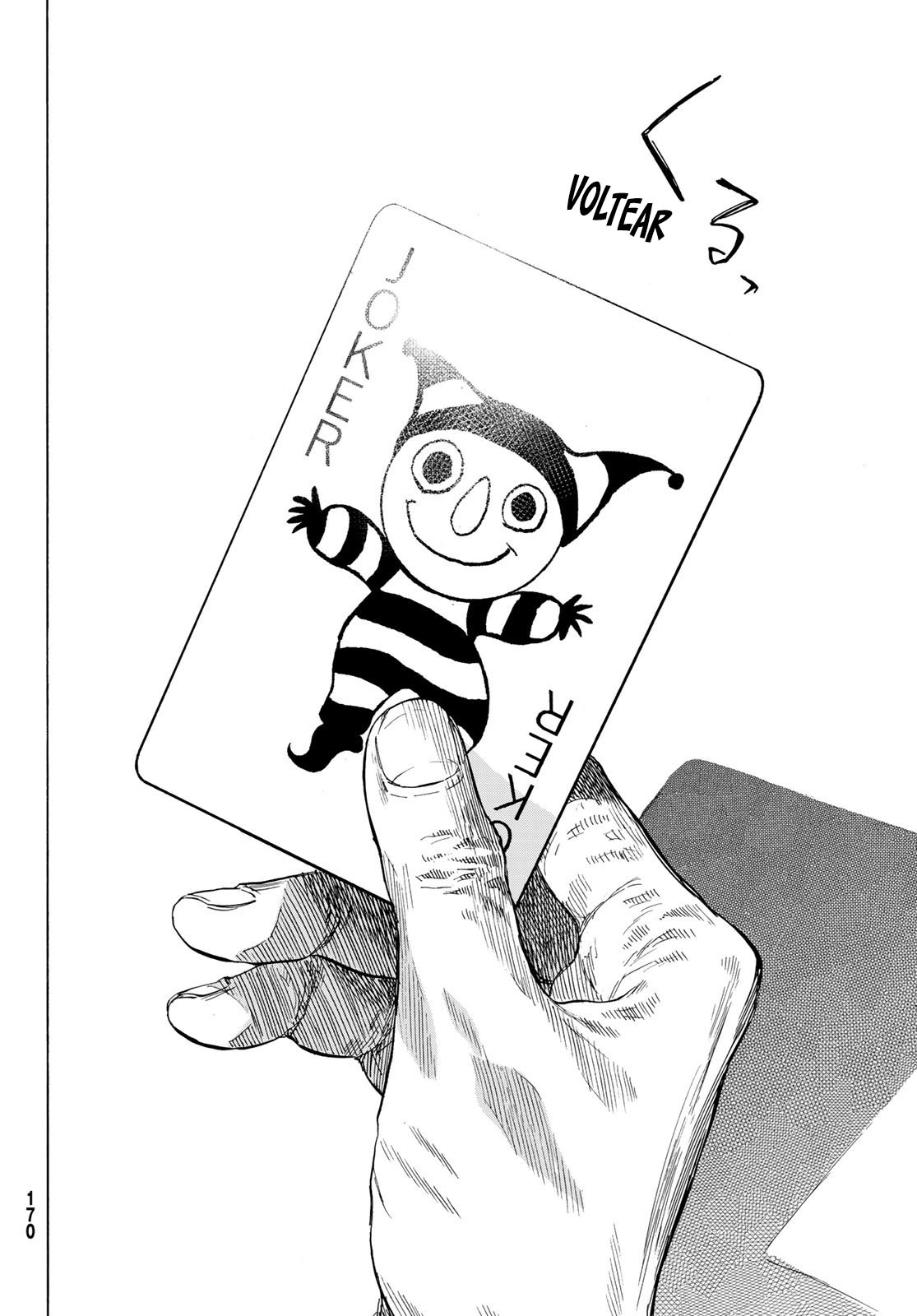 Read Tomodachi Game (es) Manga Online