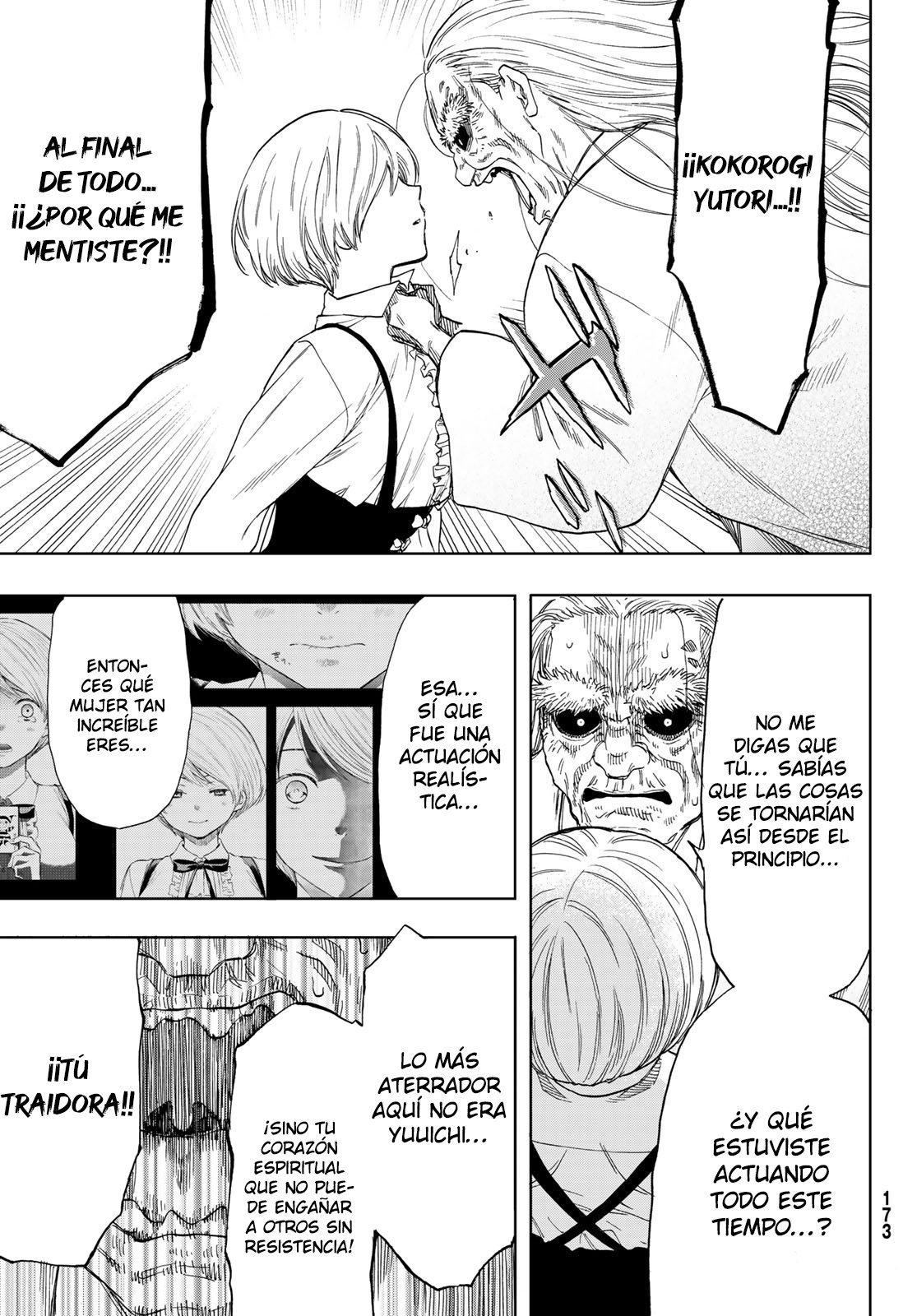 Read Tomodachi Game (es) Manga Online