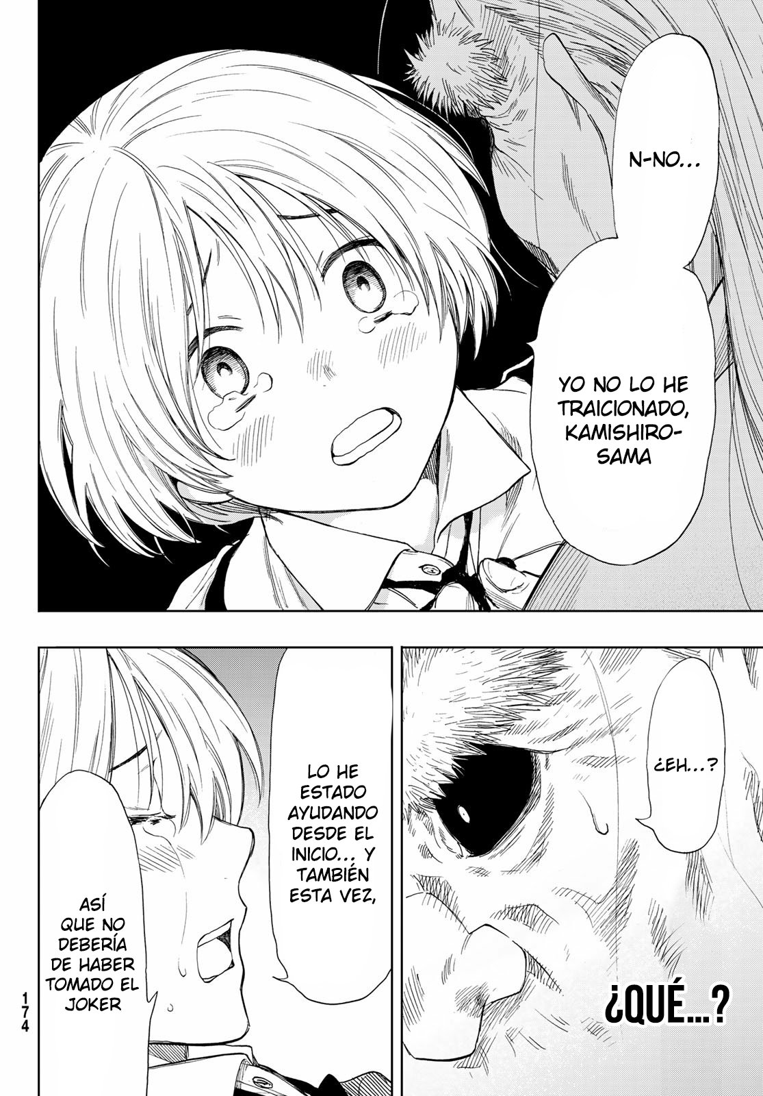 Read Tomodachi Game (es) Manga Online