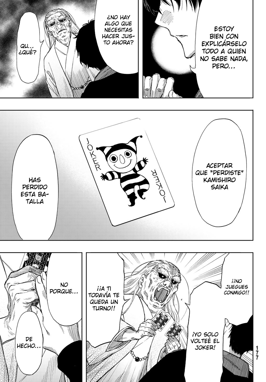 Read Tomodachi Game (es) Manga Online