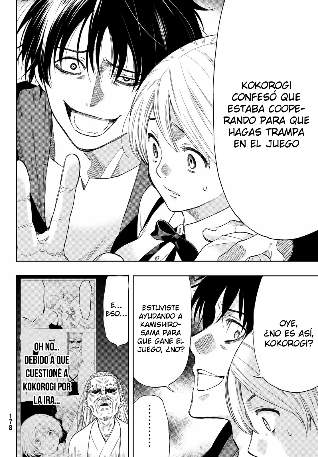 Read Tomodachi Game (es) Manga Online