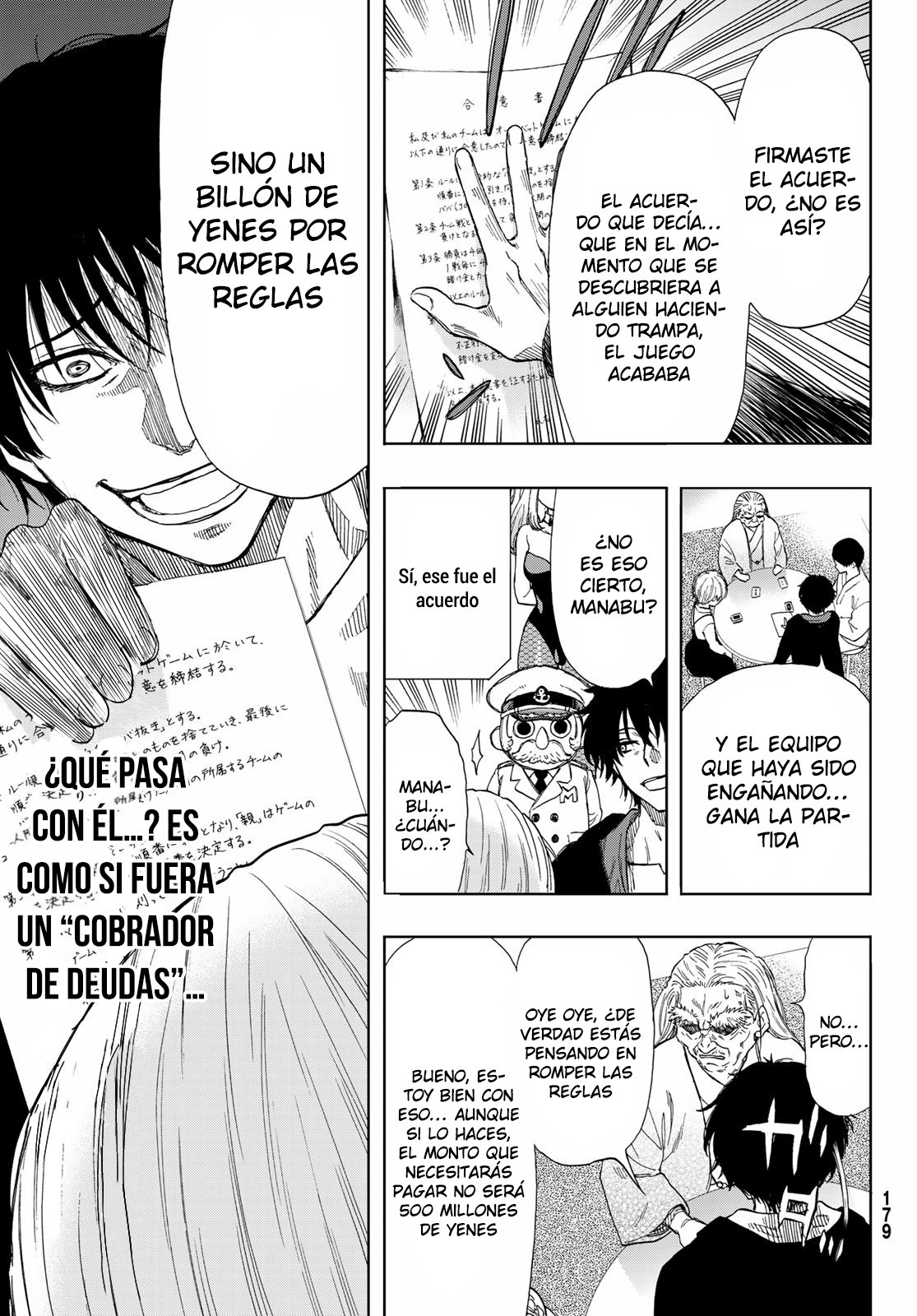 Read Tomodachi Game (es) Manga Online