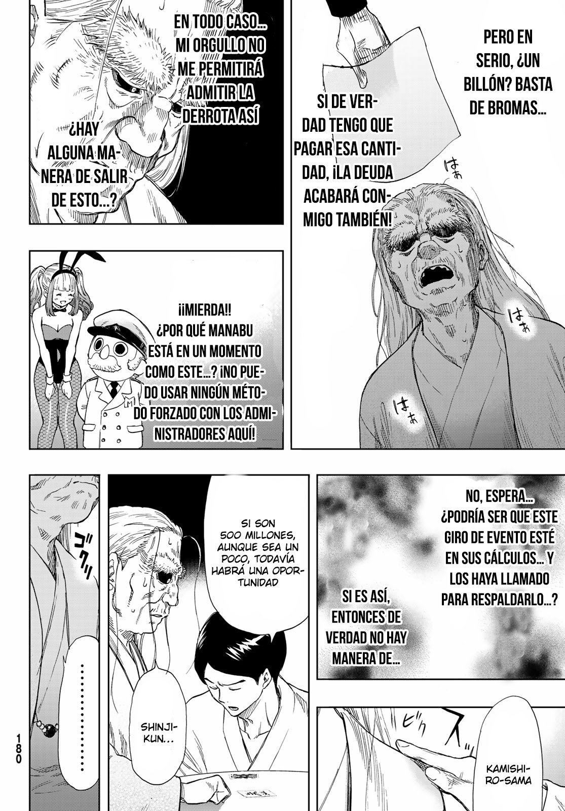 Read Tomodachi Game (es) Manga Online