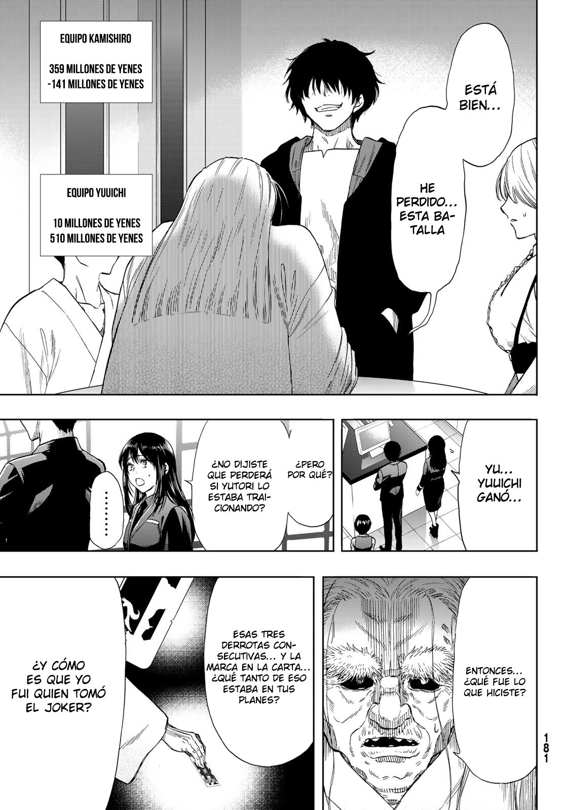 Read Tomodachi Game (es) Manga Online