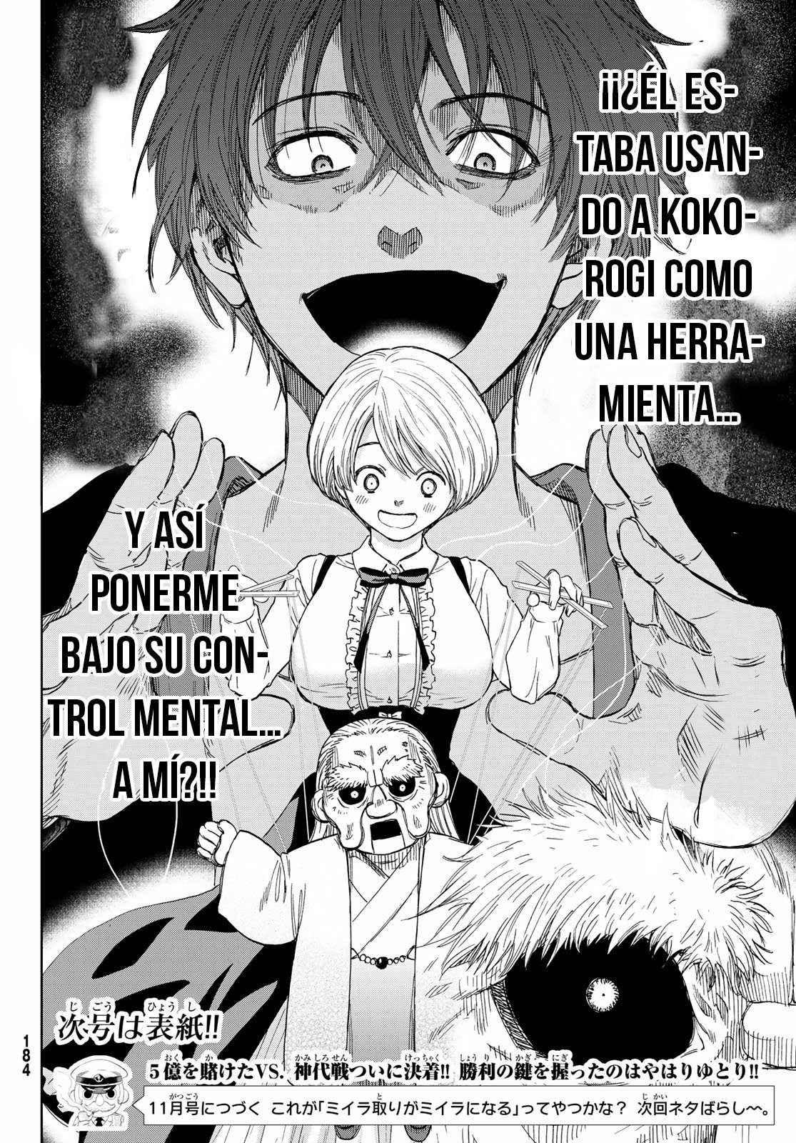 Read Tomodachi Game (es) Manga Online