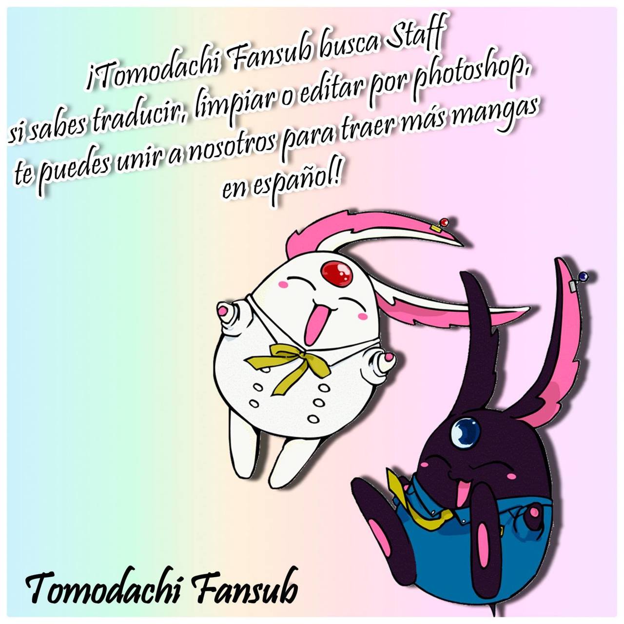 Read Tomodachi Game (es) Manga Online