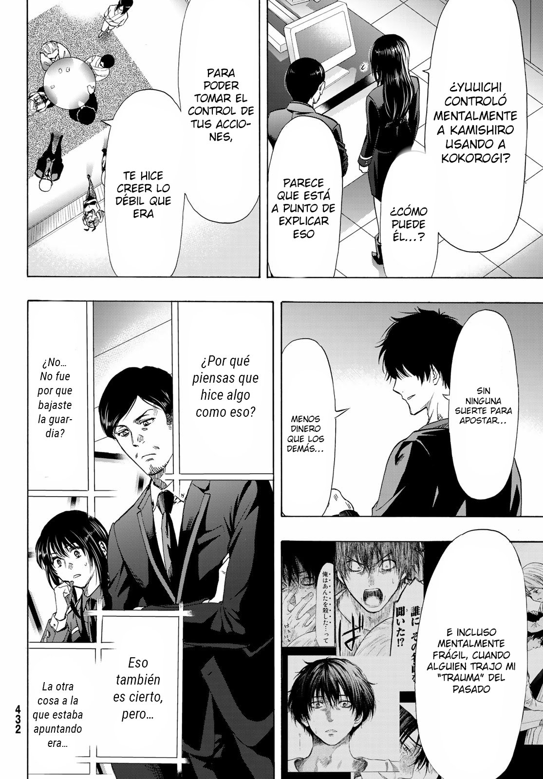 Read Tomodachi Game (es) Manga Online