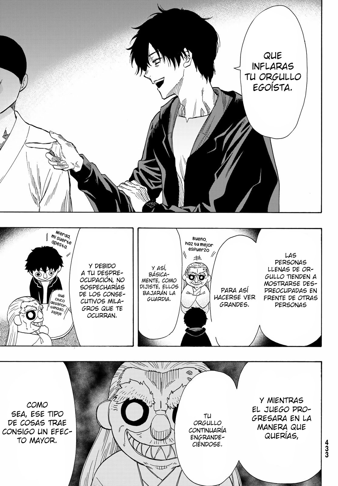 Read Tomodachi Game (es) Manga Online