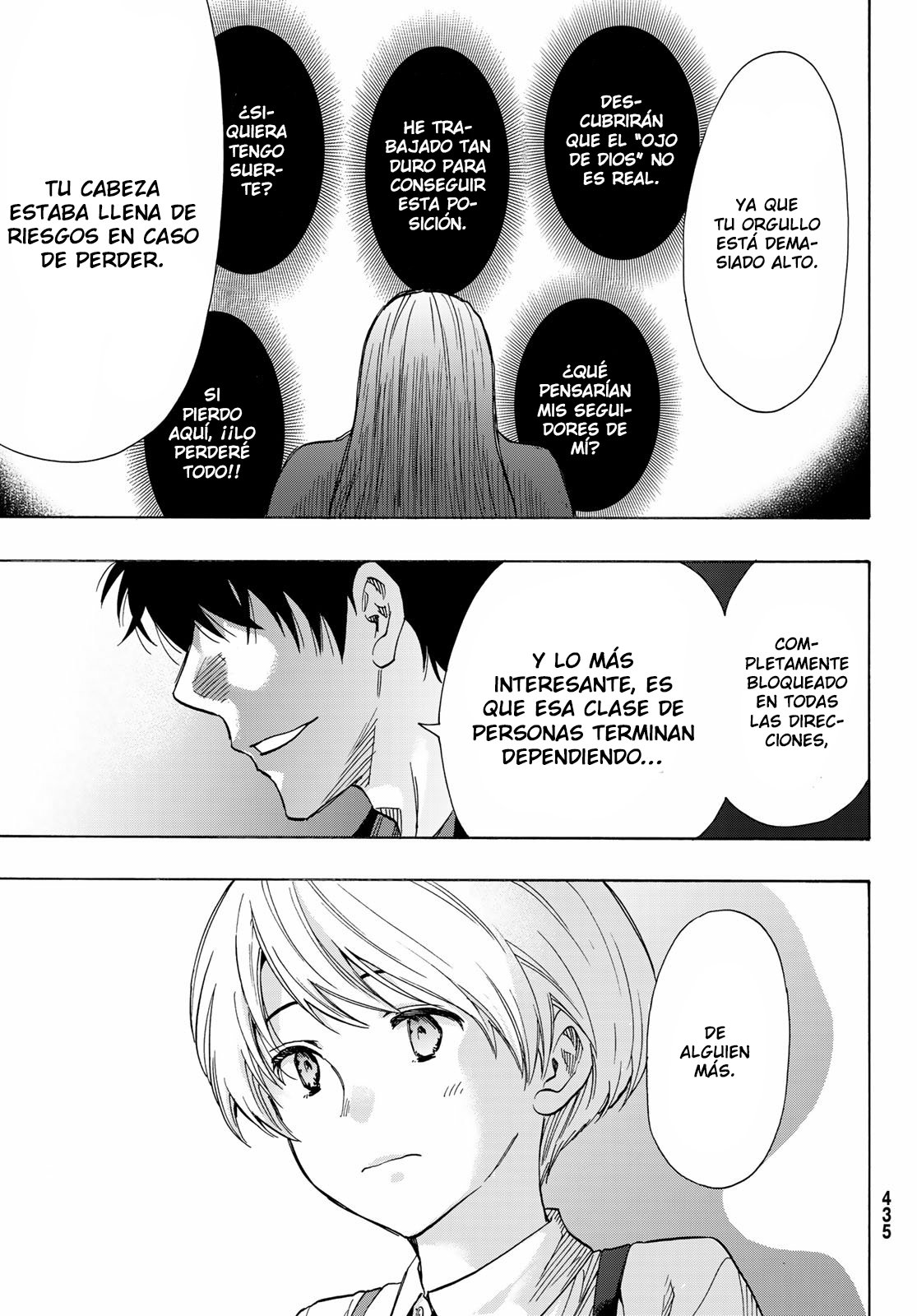 Read Tomodachi Game (es) Manga Online