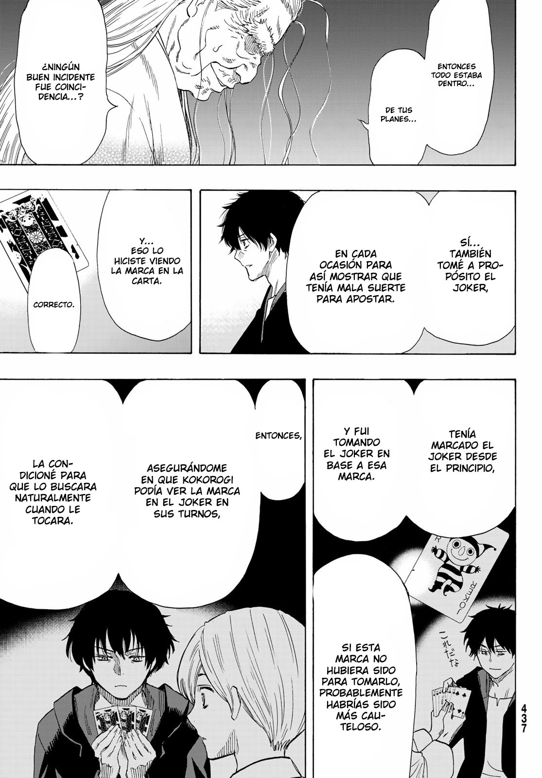 Read Tomodachi Game (es) Manga Online