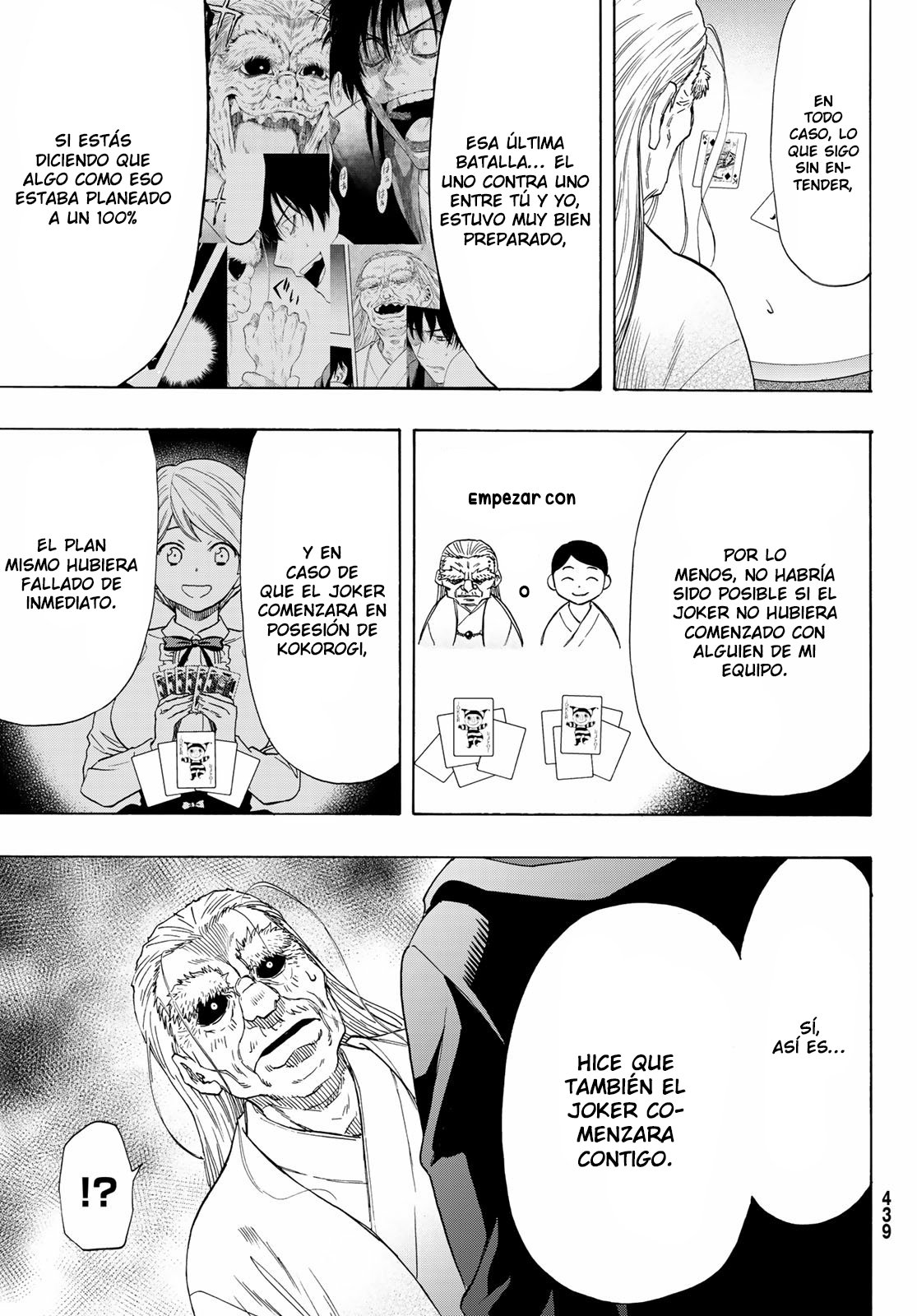 Read Tomodachi Game (es) Manga Online