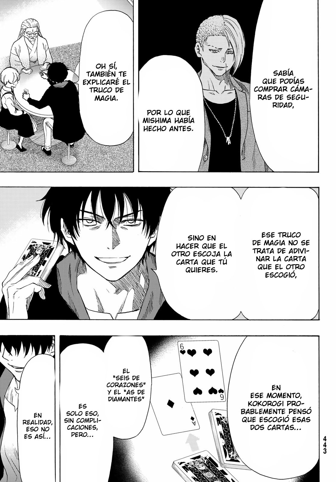 Read Tomodachi Game (es) Manga Online