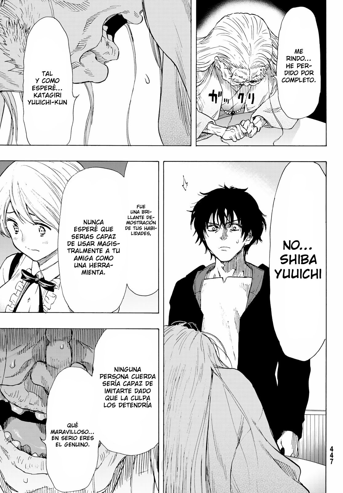 Read Tomodachi Game (es) Manga Online