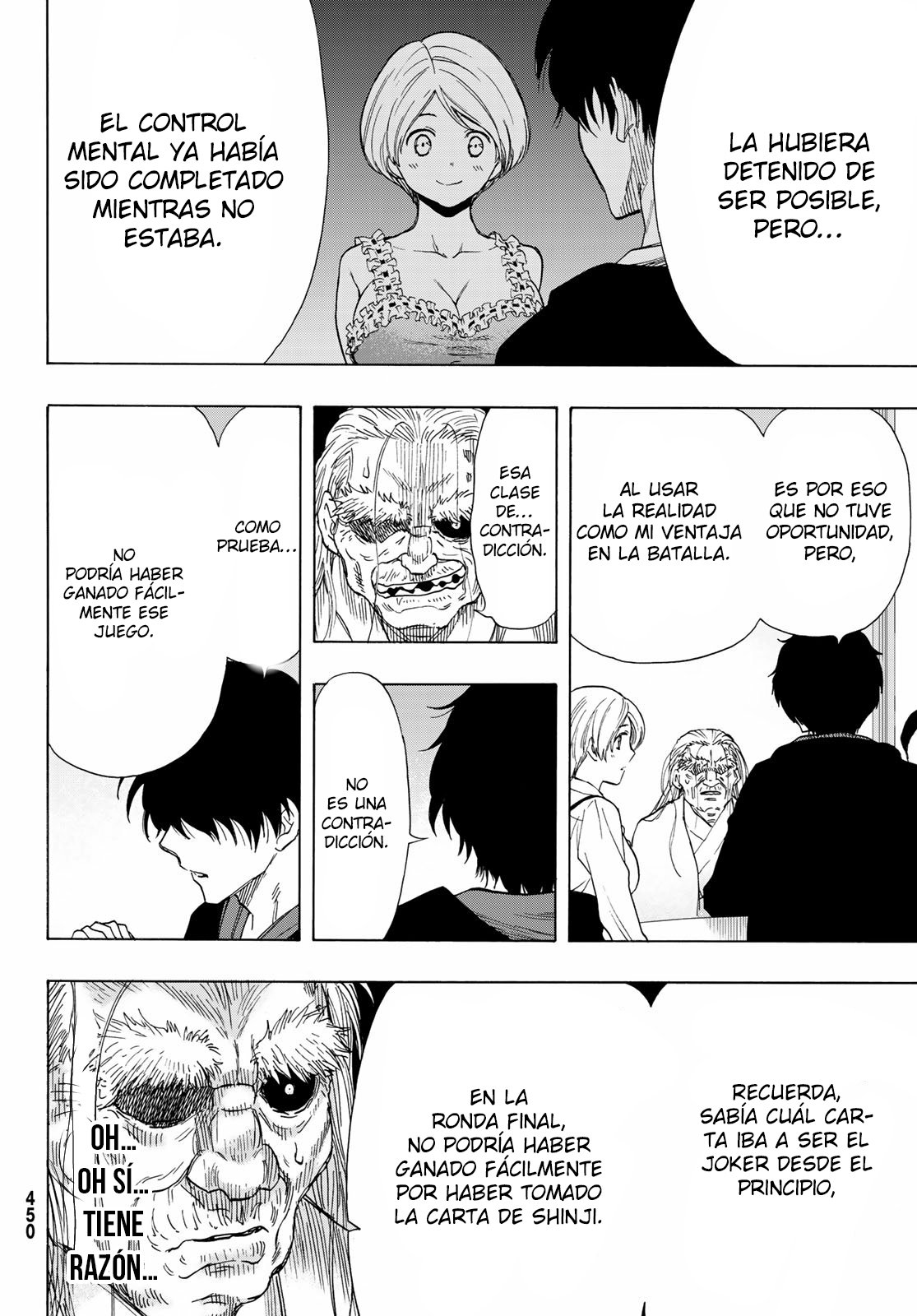 Read Tomodachi Game (es) Manga Online