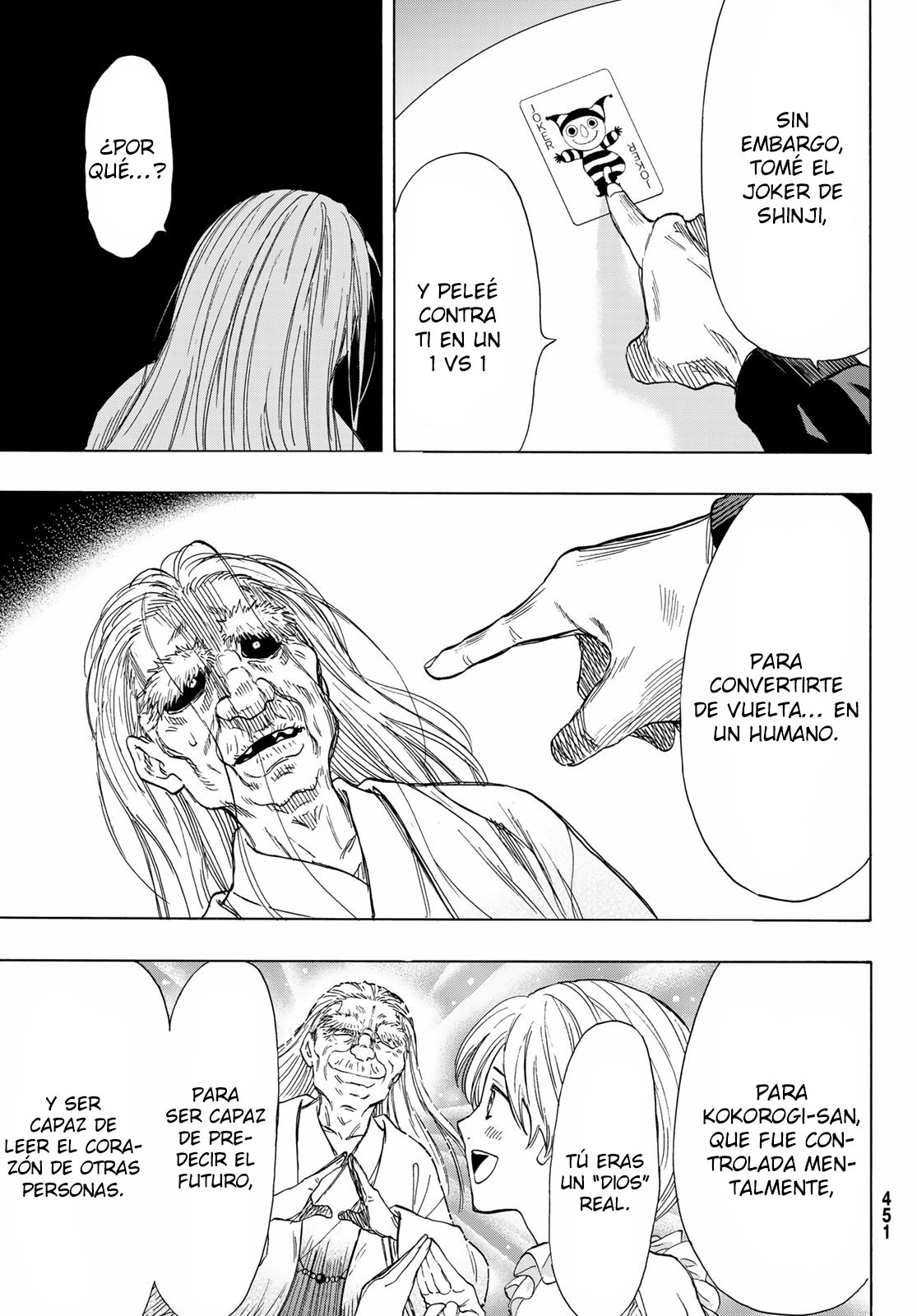 Read Tomodachi Game (es) Manga Online