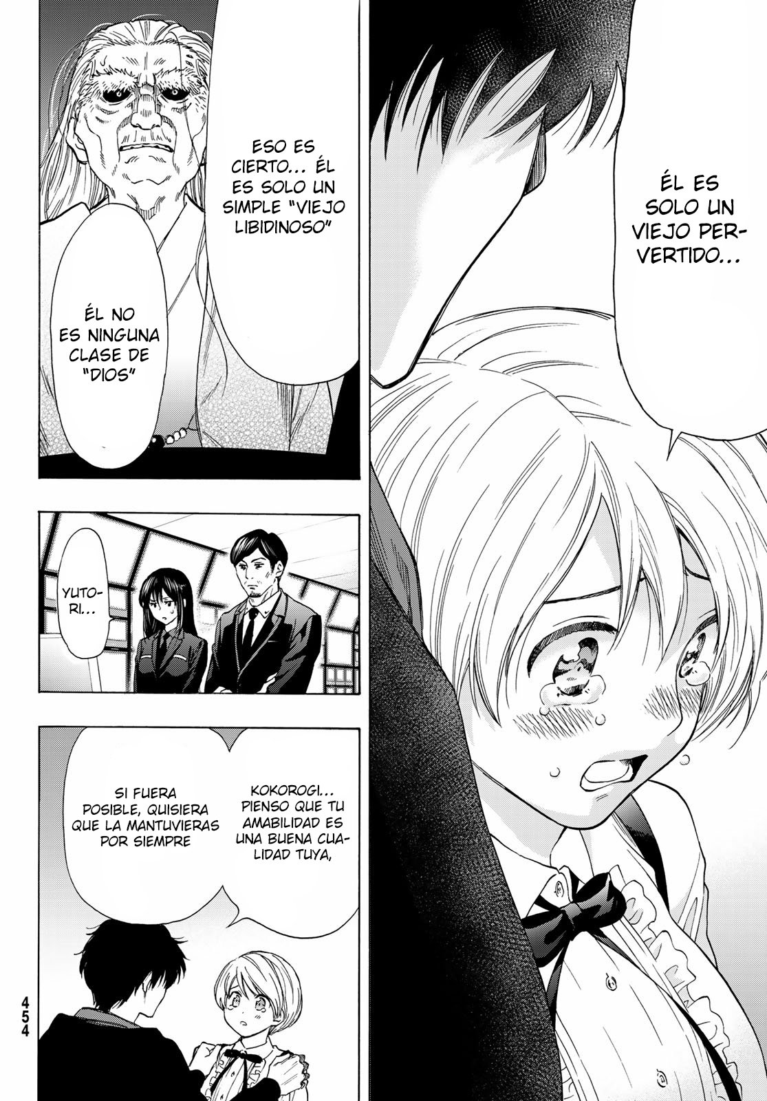 Read Tomodachi Game (es) Manga Online