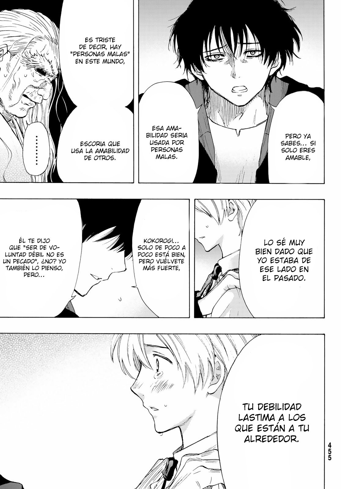 Read Tomodachi Game (es) Manga Online