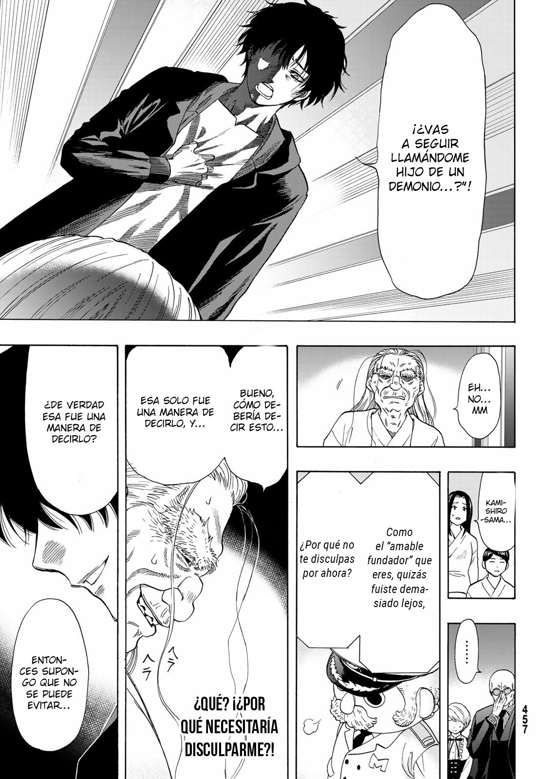 Read Tomodachi Game (es) Manga Online