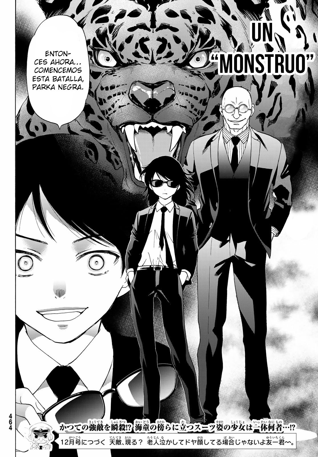 Read Tomodachi Game (es) Manga Online