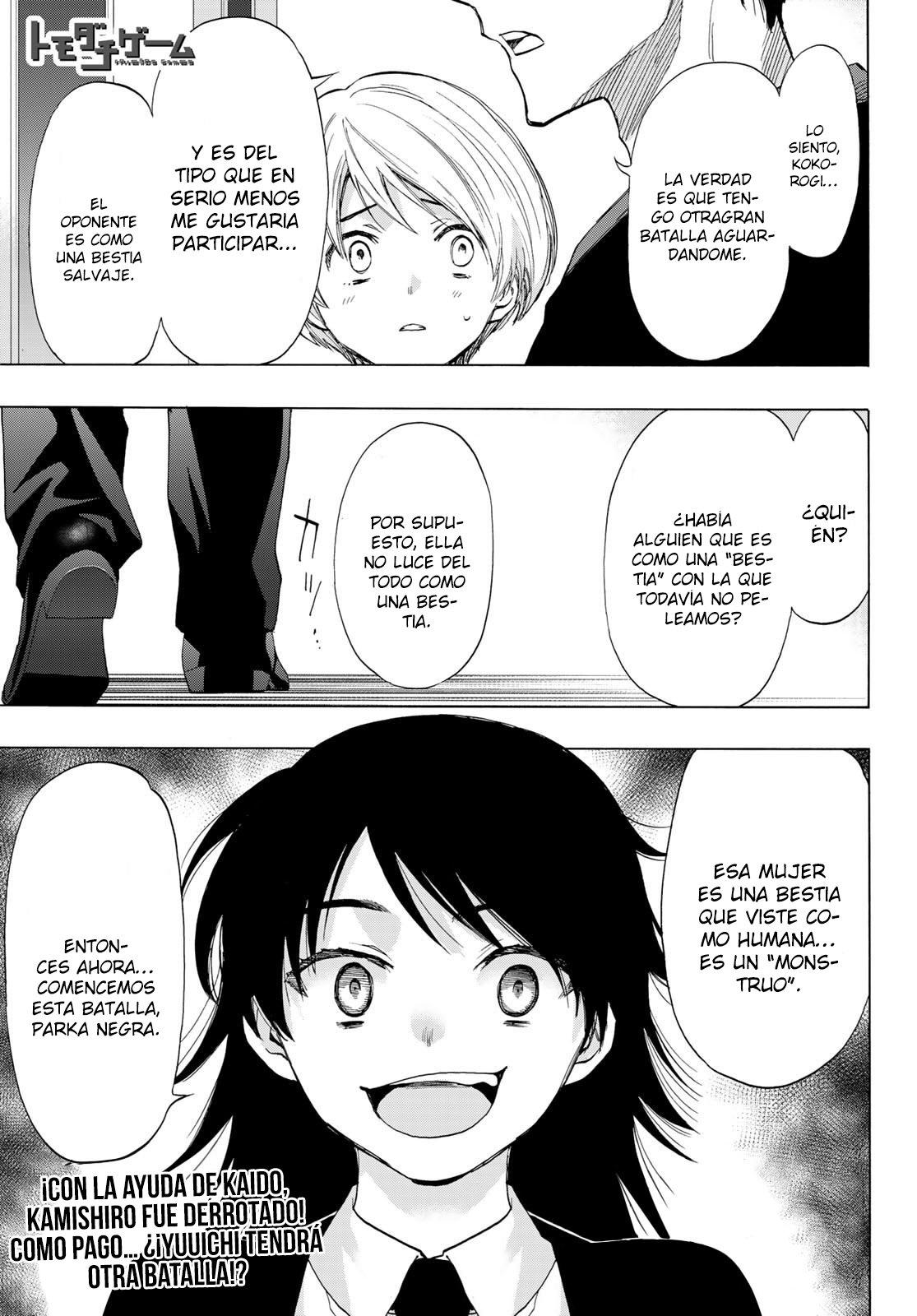 Read Tomodachi Game (es) Manga Online