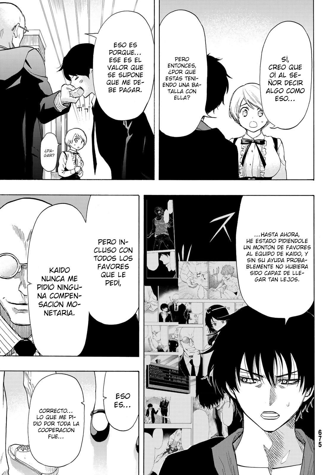 Read Tomodachi Game (es) Manga Online