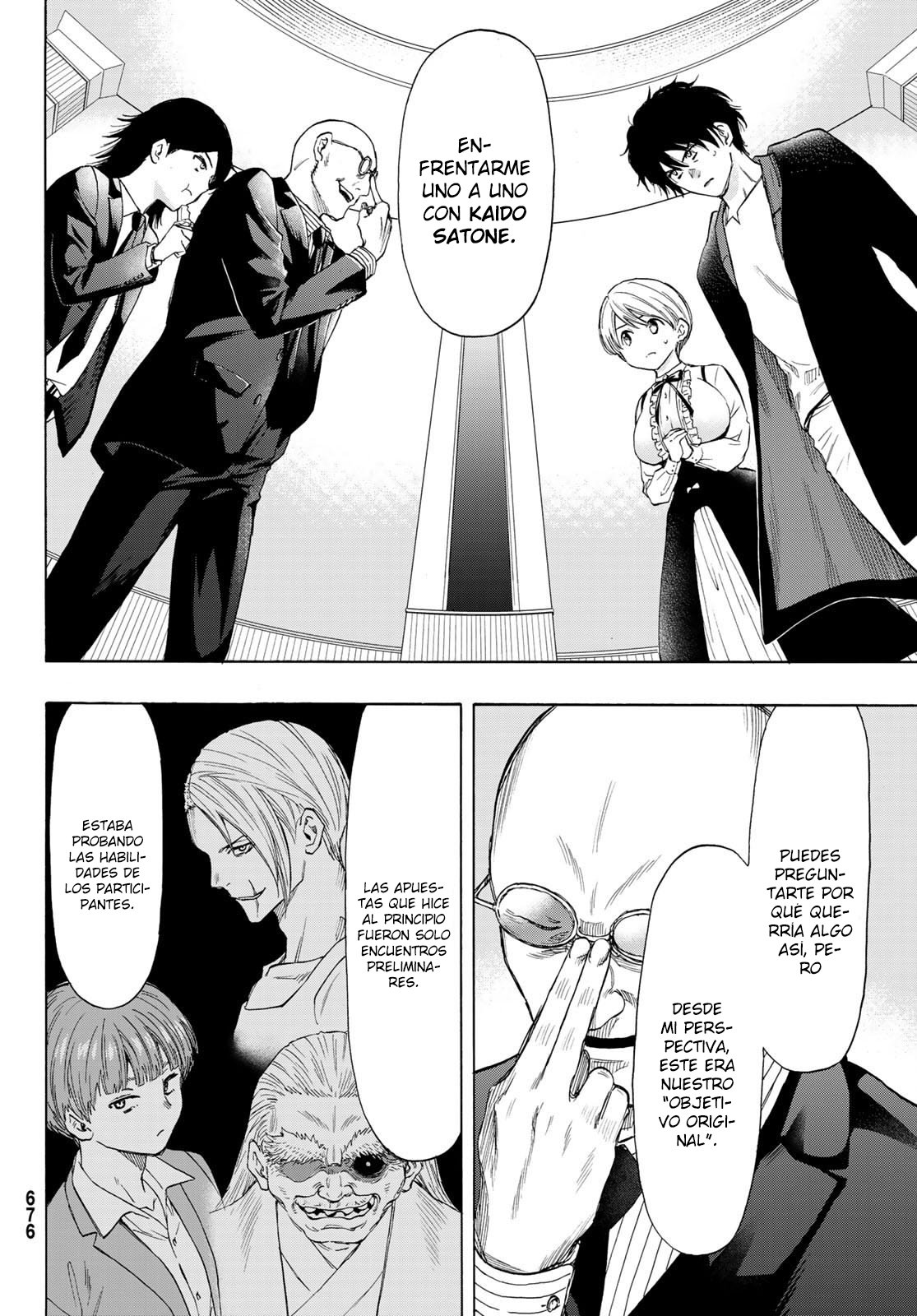 Read Tomodachi Game (es) Manga Online