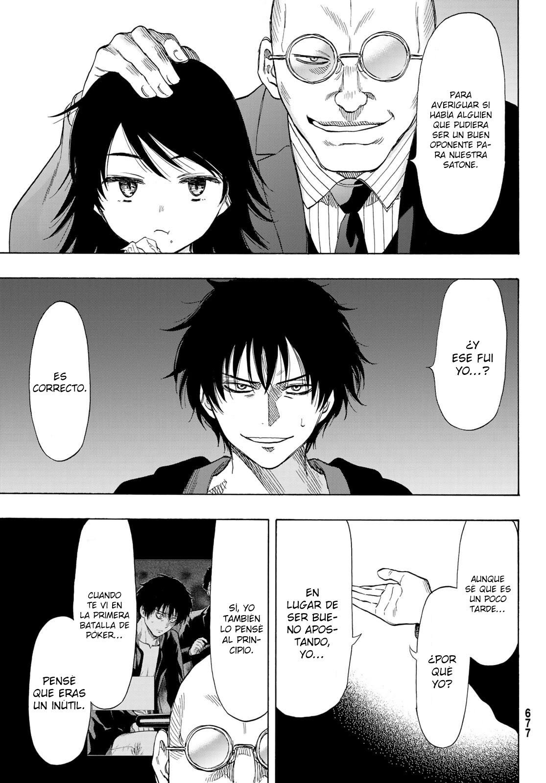 Read Tomodachi Game (es) Manga Online