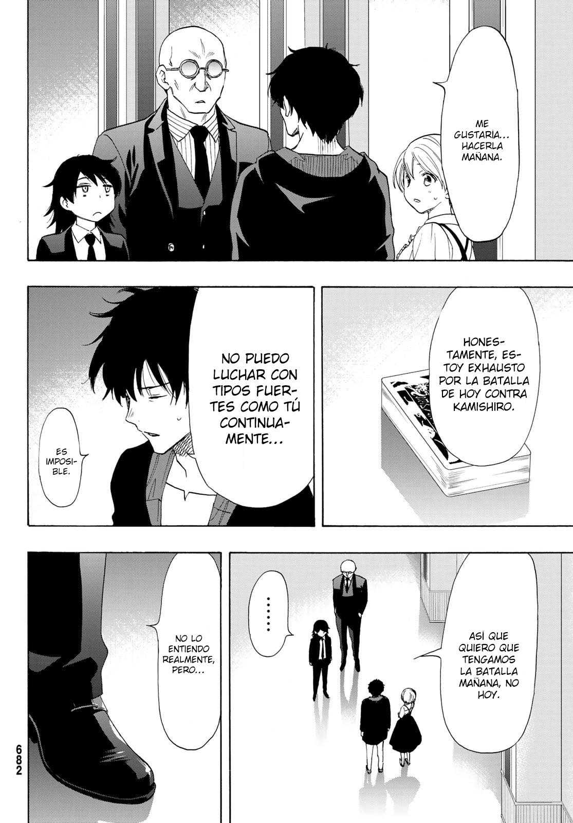 Read Tomodachi Game (es) Manga Online