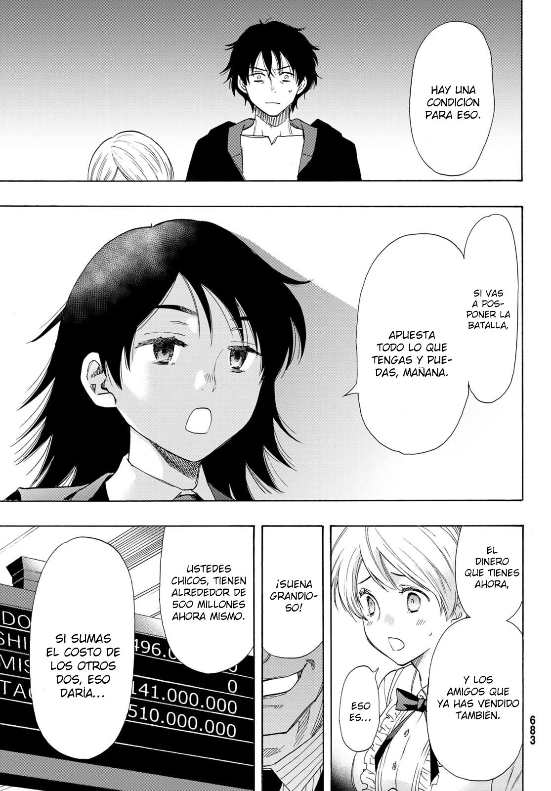 Read Tomodachi Game (es) Manga Online