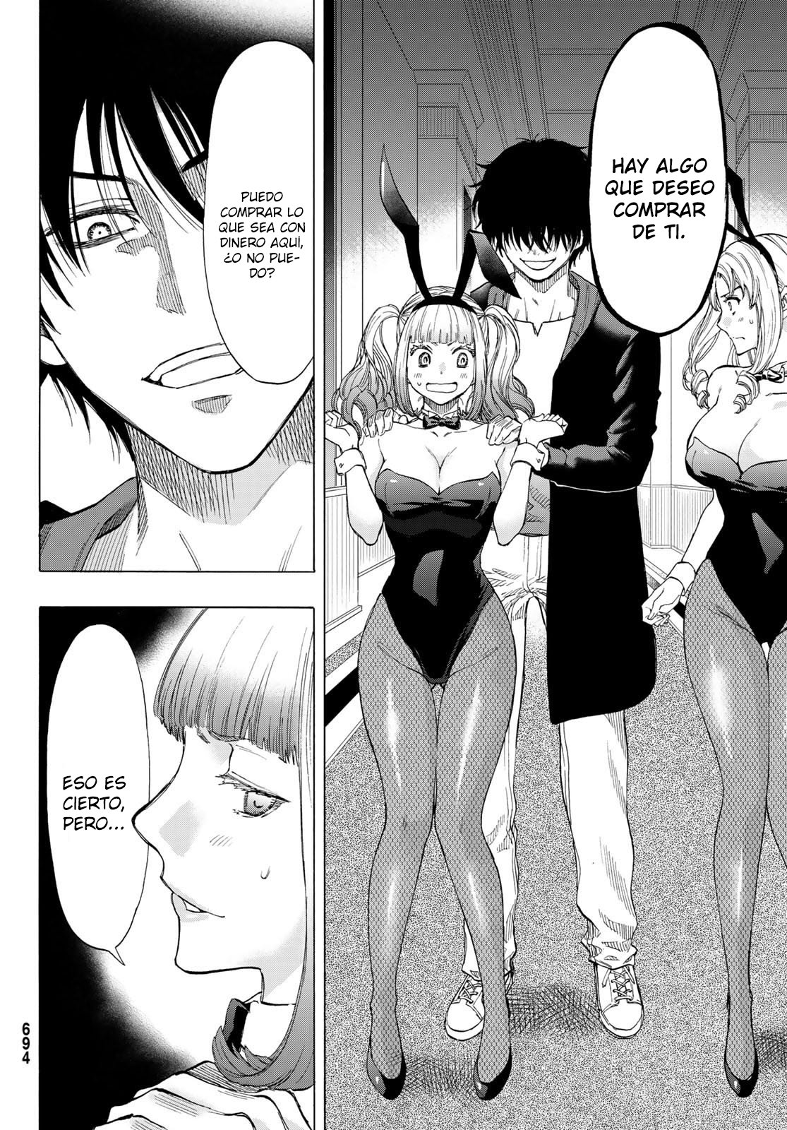 Read Tomodachi Game (es) Manga Online