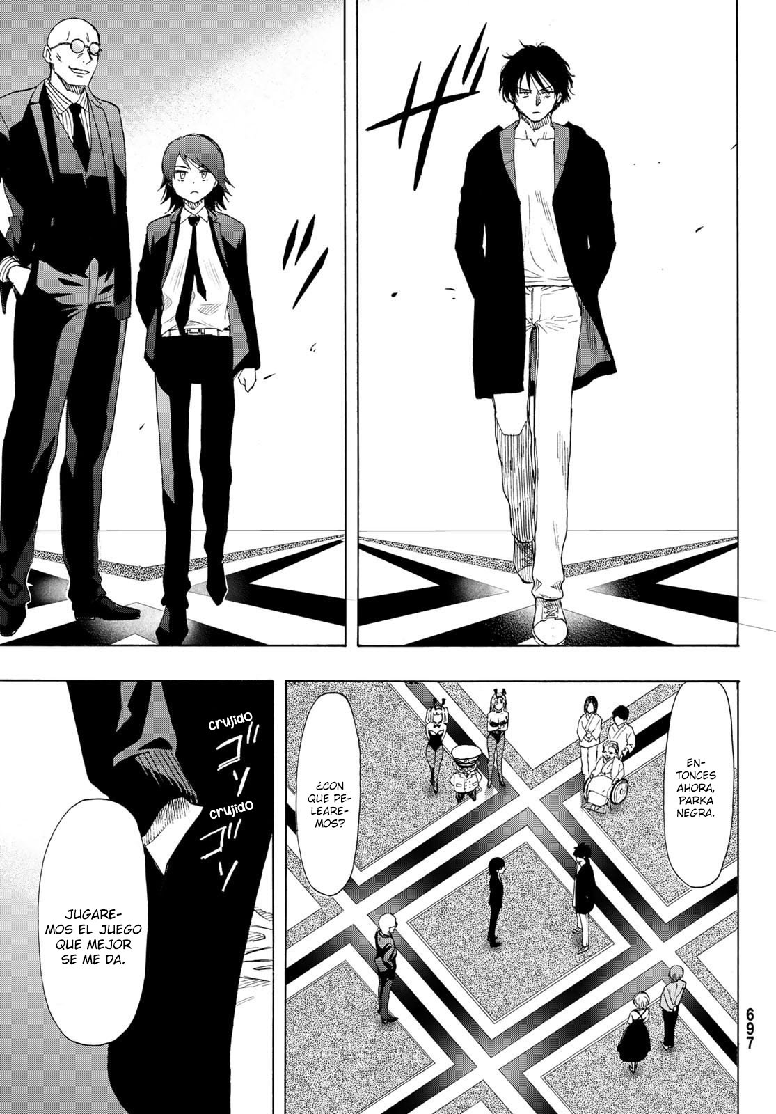 Read Tomodachi Game (es) Manga Online