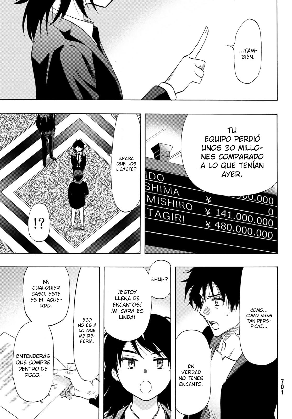 Read Tomodachi Game (es) Manga Online