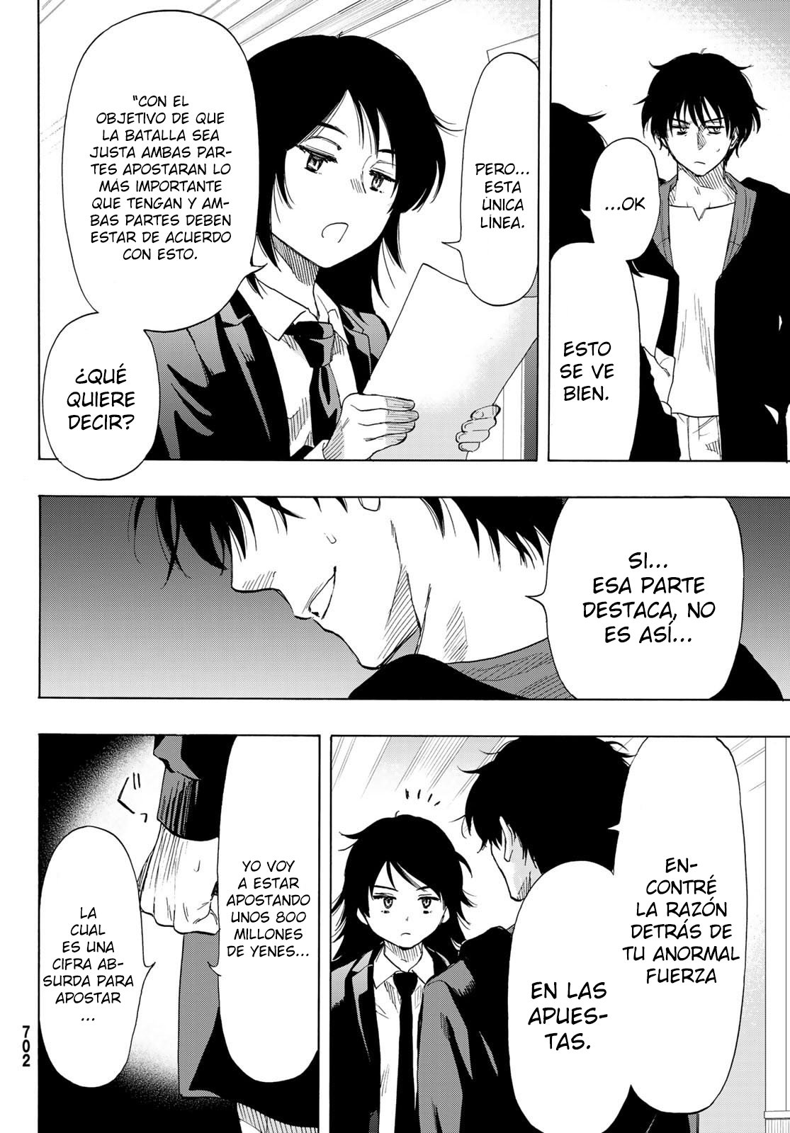 Read Tomodachi Game (es) Manga Online