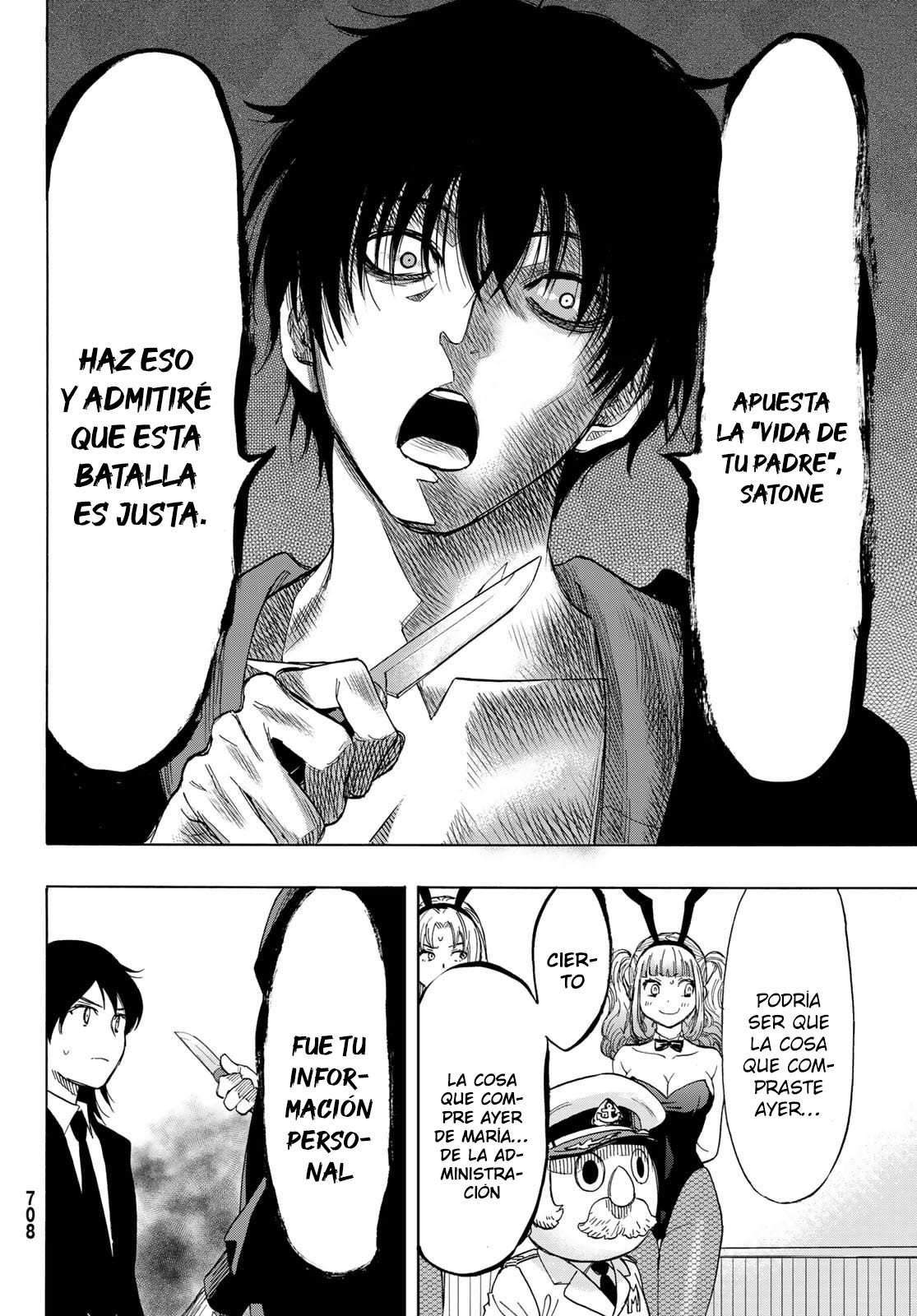 Read Tomodachi Game (es) Manga Online