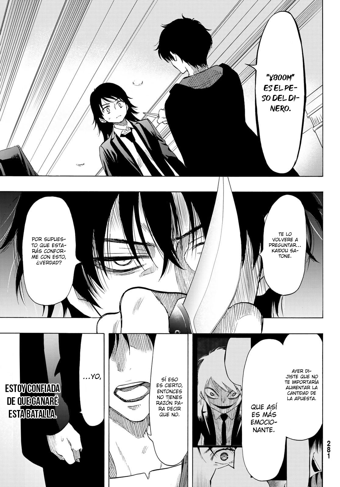 Read Tomodachi Game (es) Manga Online