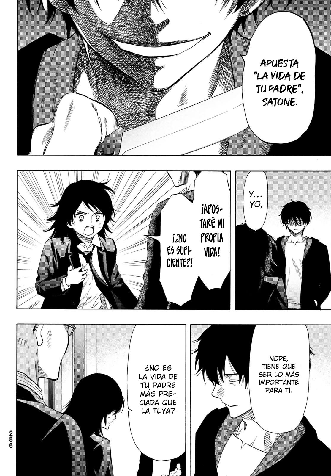 Read Tomodachi Game (es) Manga Online