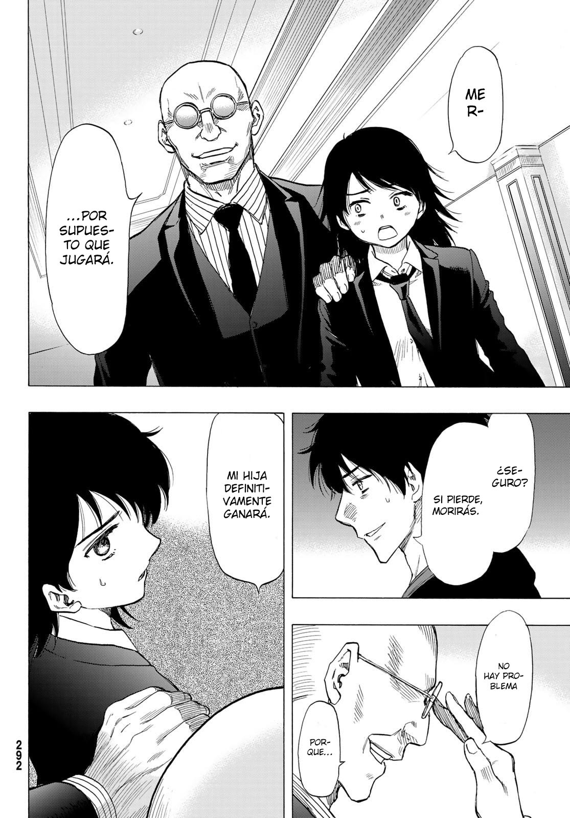 Read Tomodachi Game (es) Manga Online