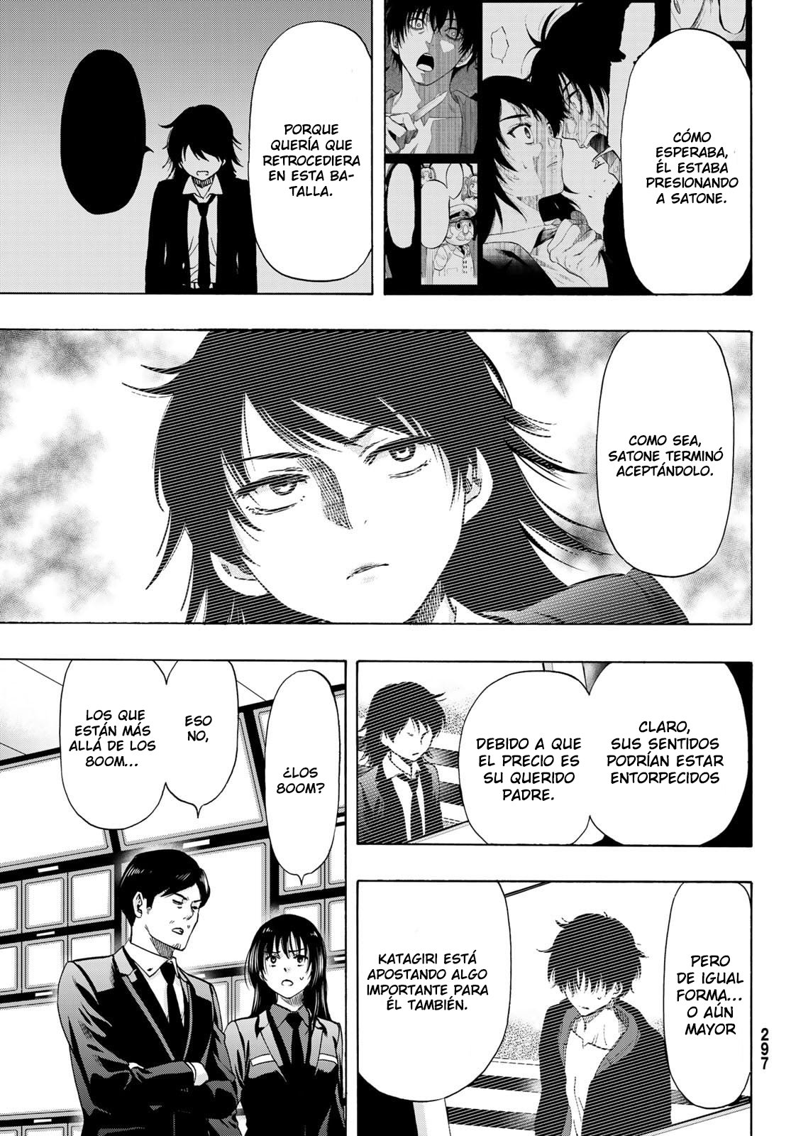 Read Tomodachi Game (es) Manga Online