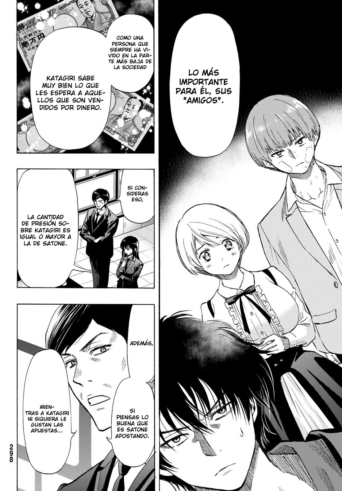 Read Tomodachi Game (es) Manga Online