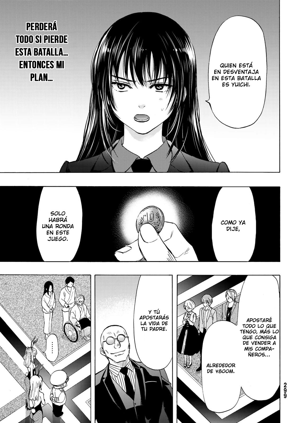 Read Tomodachi Game (es) Manga Online