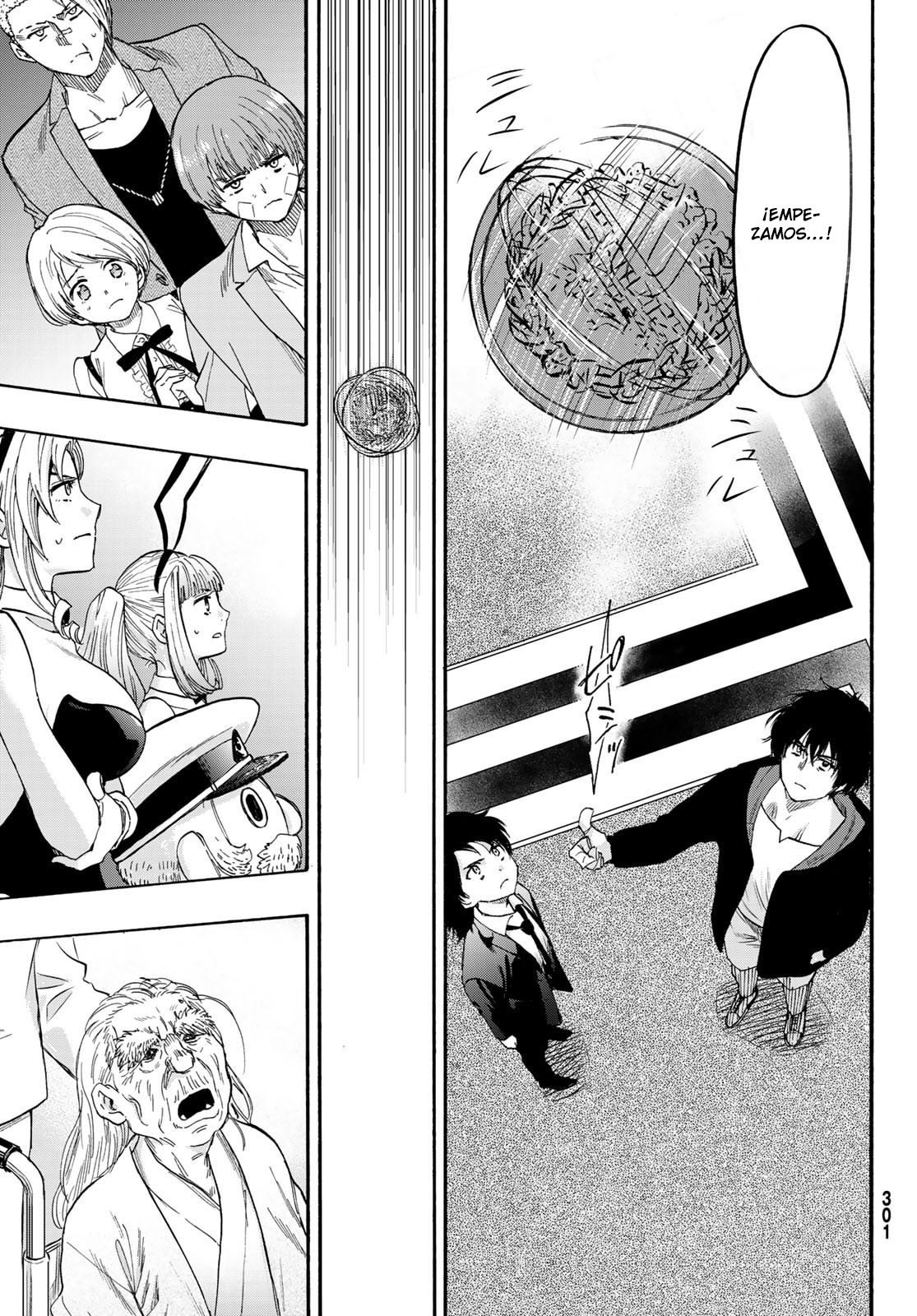 Read Tomodachi Game (es) Manga Online