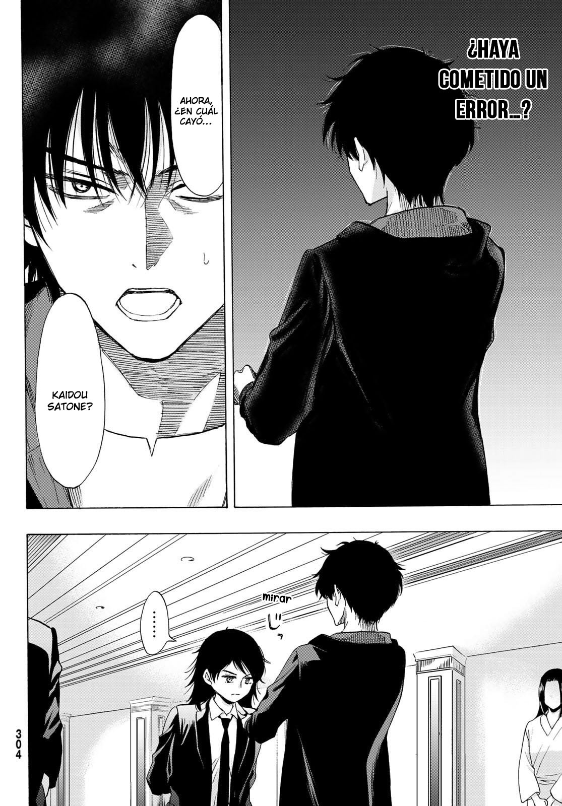 Read Tomodachi Game (es) Manga Online