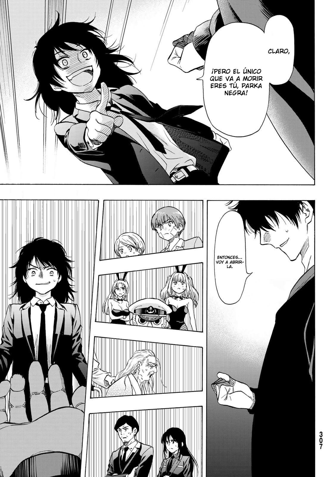 Read Tomodachi Game (es) Manga Online