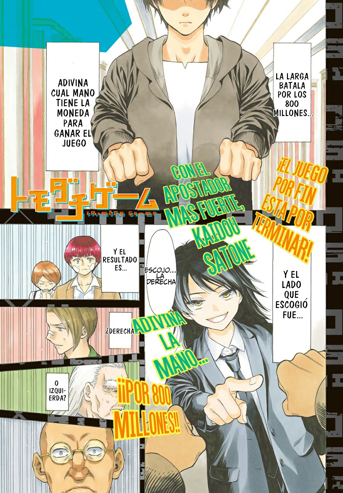 Read Tomodachi Game (es) Manga Online