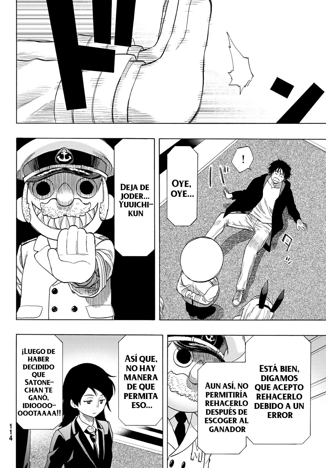 Read Tomodachi Game (es) Manga Online