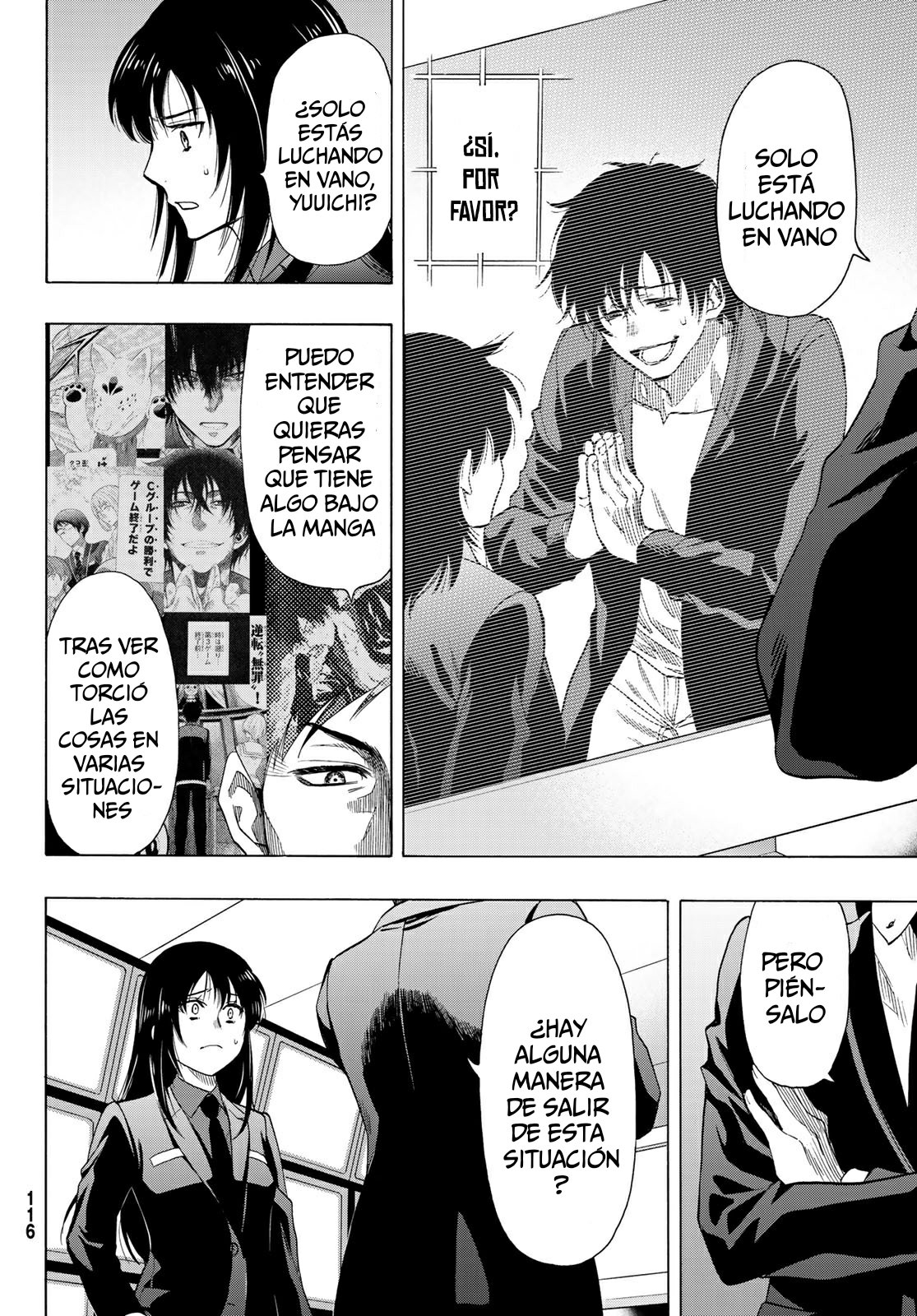 Read Tomodachi Game (es) Manga Online