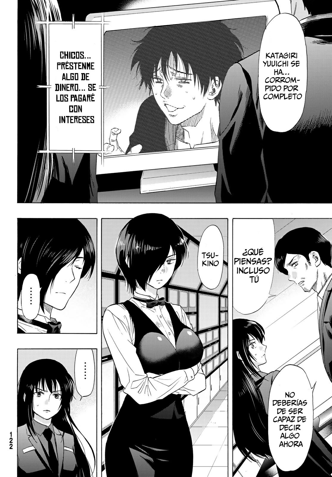 Read Tomodachi Game (es) Manga Online